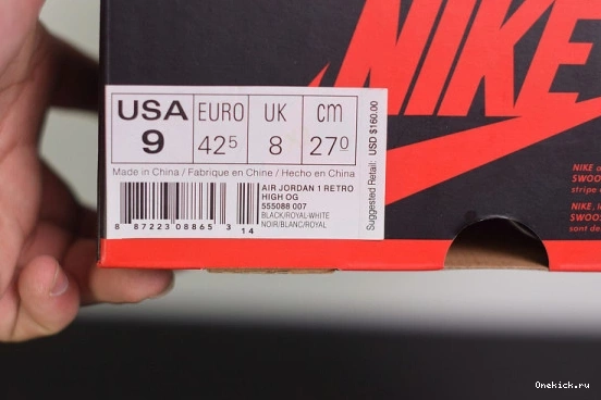 Air DailyWear Jordan 191 Retro (2017) 555088-007 555088-007 Royal 1 0607